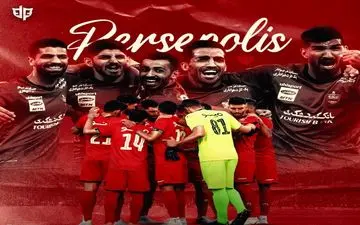 آسیا باید به پرسپولیس عادت کند!