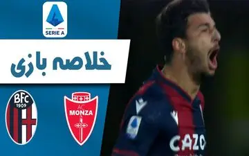 خلاصه بازی مونزا 1 - بولونیا 2 + ویدئو