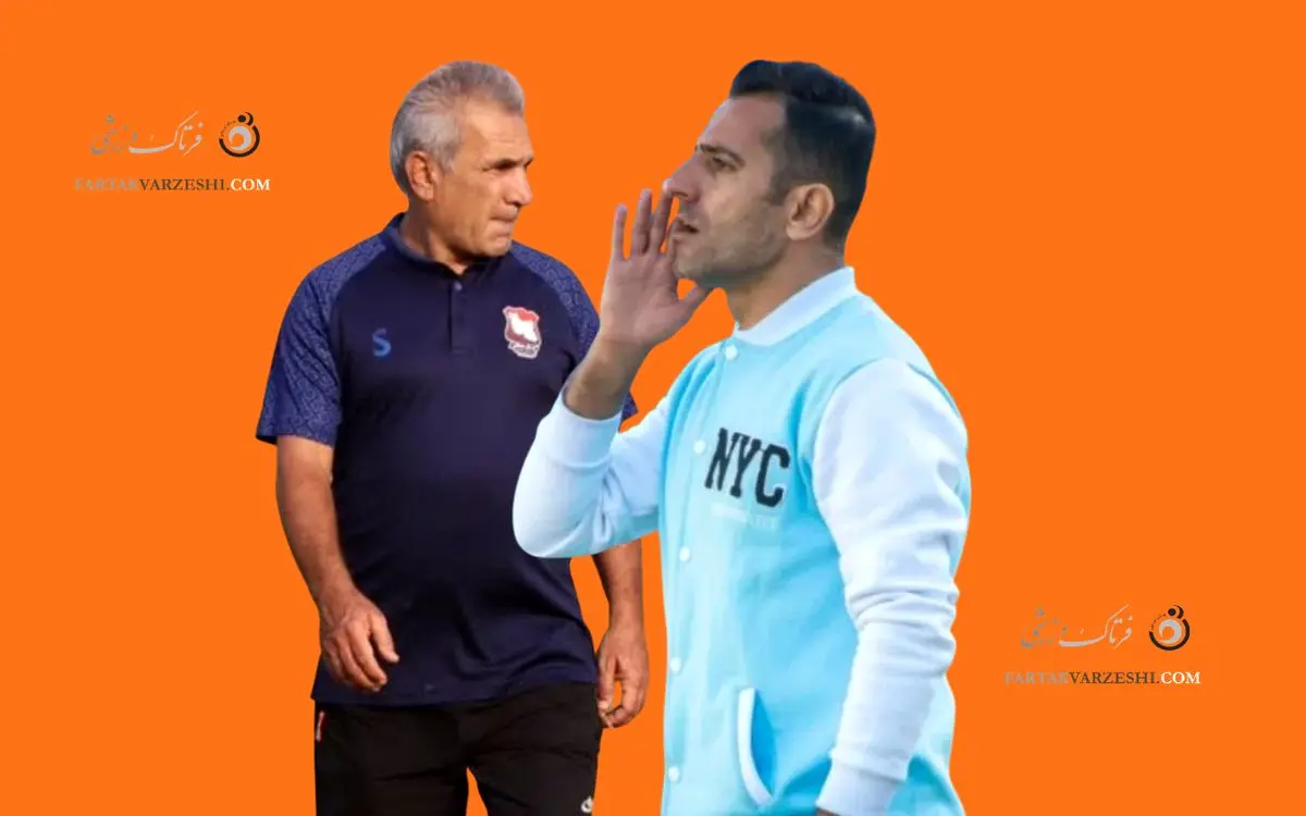 بازی حیاتی برای ایرانجوان؛ مأموریت سخت در خانه شایان دیزل