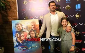 در شب تولد پژمان بازغی/ نمایش خصوصی «همه چی عادیه!» برگزار شد + تصاویر