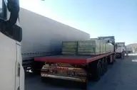 صادرات کالا از گمرکات استان کرمانشاه از مرز دو میلیارد دلار گذشت