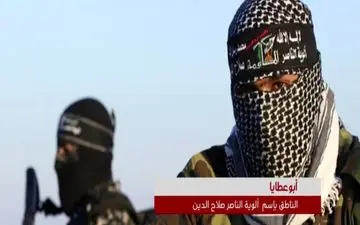 العالم بازگو می کند ؛ سرمشق مقاومت