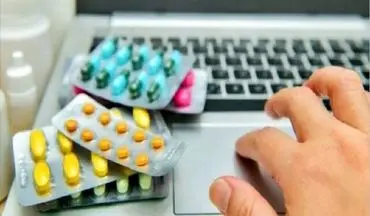 بسته شدن سایت اینترنتی عرضه کننده داروی‌های شیمی درمانی!