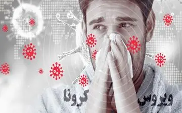 سمنان از همه استانها پیشی گرفت؛ رتبه اول ابتلا به کرونا در کشور