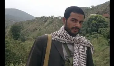 وزارت کشور یمن، از کشته شدن عامل ترور برادر رهبر انصارالله خبر داد