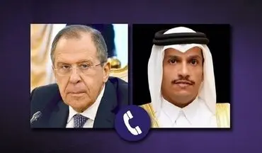 رایزنی وزیران خارجه روسیه و قطر درباره تحولات جنگ اوکراین