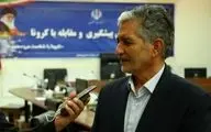 طرح «زوج و فرد» در اصفهان از روز دوشنبه اعمال می‌شود