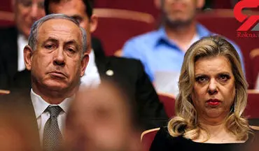 راز هولناک خانه نخست وزیر اسرائیل فاش شد + عکس 
