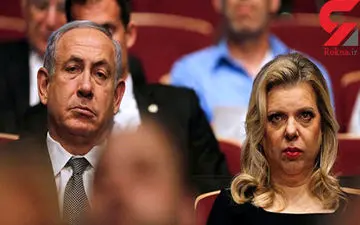 راز هولناک خانه نخست وزیر اسرائیل فاش شد + عکس 