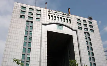 خرید و فروش امتیازمسکن ملی ممنوع است
