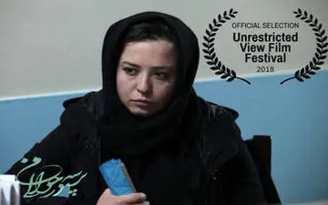  "مهراوه شریفی نیا" نامزد بهترین بازیگر زن جشنواره لندن