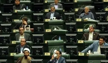 پای مجلس در کفش شورای نگهبان و مجمع تشخیص