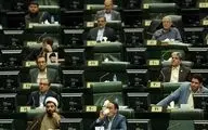 پای مجلس در کفش شورای نگهبان و مجمع تشخیص