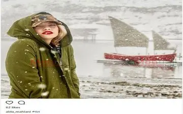 تیپ زمستانه آیدا ماهیانی در هوای برفی لواسان (عکس)