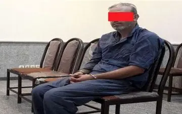  پشت پرده کشف لباس های یک پلیس ایرانی در خانه یک قاتل