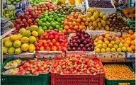 علت گرانی عجیب میوه‌های تابستانه چیست؟