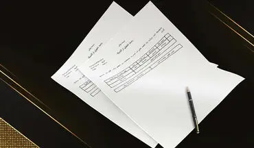 اگر فاکتور طلا گم شود چه کنیم؟