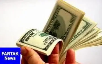  قیمت روز ارزهای دولتی ۹۷/۰۶/۲۱