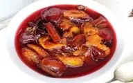 طرز تهیه  خورش به آلو اصفهانی !
