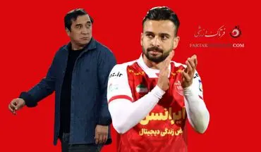 ضربه سنگین انضباطی؛ جریمه نجومی و محرومیت تعلیقی برای سروش و خداداد