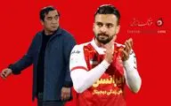 ضربه سنگین انضباطی؛ جریمه نجومی و محرومیت تعلیقی برای سروش و خداداد