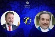 عراقچی: نیروهای مسلح ایران آماده مقابله با رژیم صهیونیستی هستند