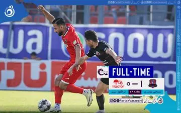 خلاصه بازی نساجی 1 - تراکتور 0 | فیلم