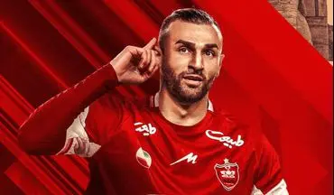 سردار دورسون به دنبال پیوستن به پرسپولیس در عربستان

