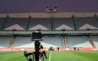 اعلام ظرفیت ورزشگاه آزادی برای فینال جام حذفی