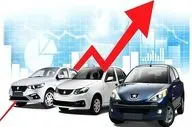 اختلاف قیمت کارخانه و بازار خودروهای خارجی ایران خودرو؛ کدام مدل سودآورتر است؟ + جدول مرداد 1404