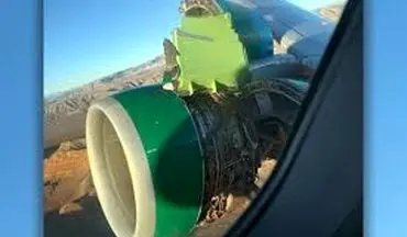 شکستن موتور هواپیمای آمریکایی هنگام پرواز+فیلم