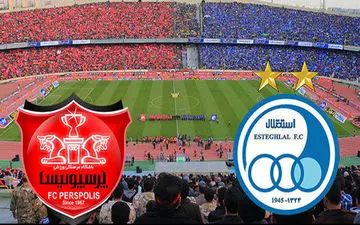 جنجالی روز؛ خبر خوش برای استقلال و خبر بد برای پرسپولیس!