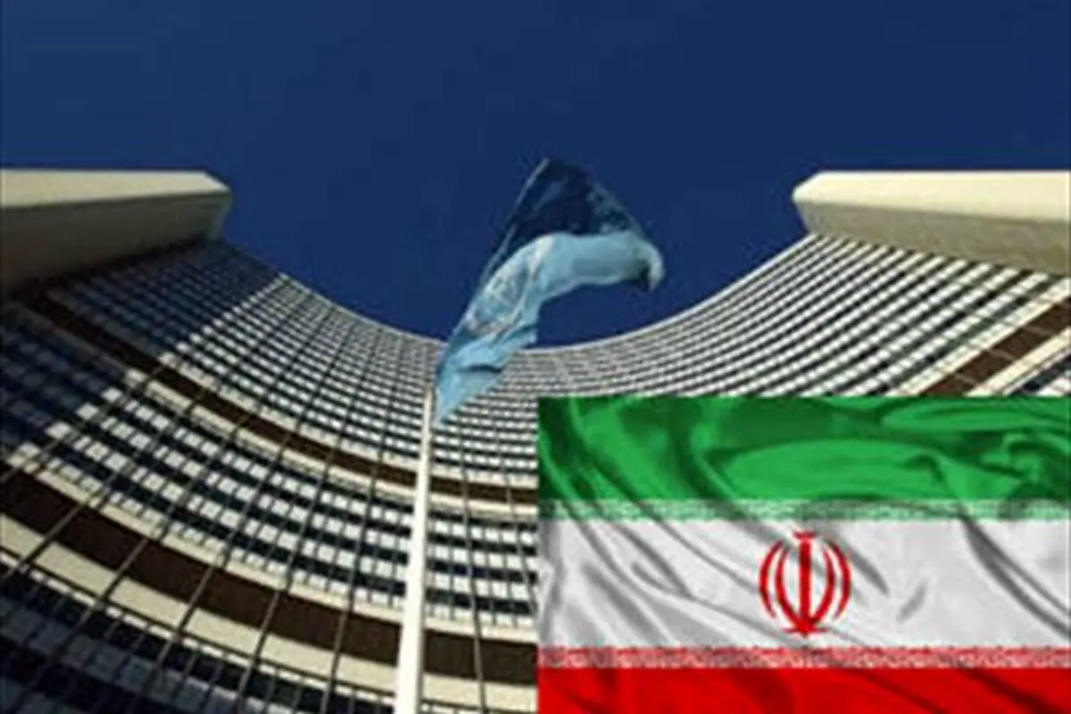 ایران موضوع محوری روز آخر نشست امنیتی مونیخ بود