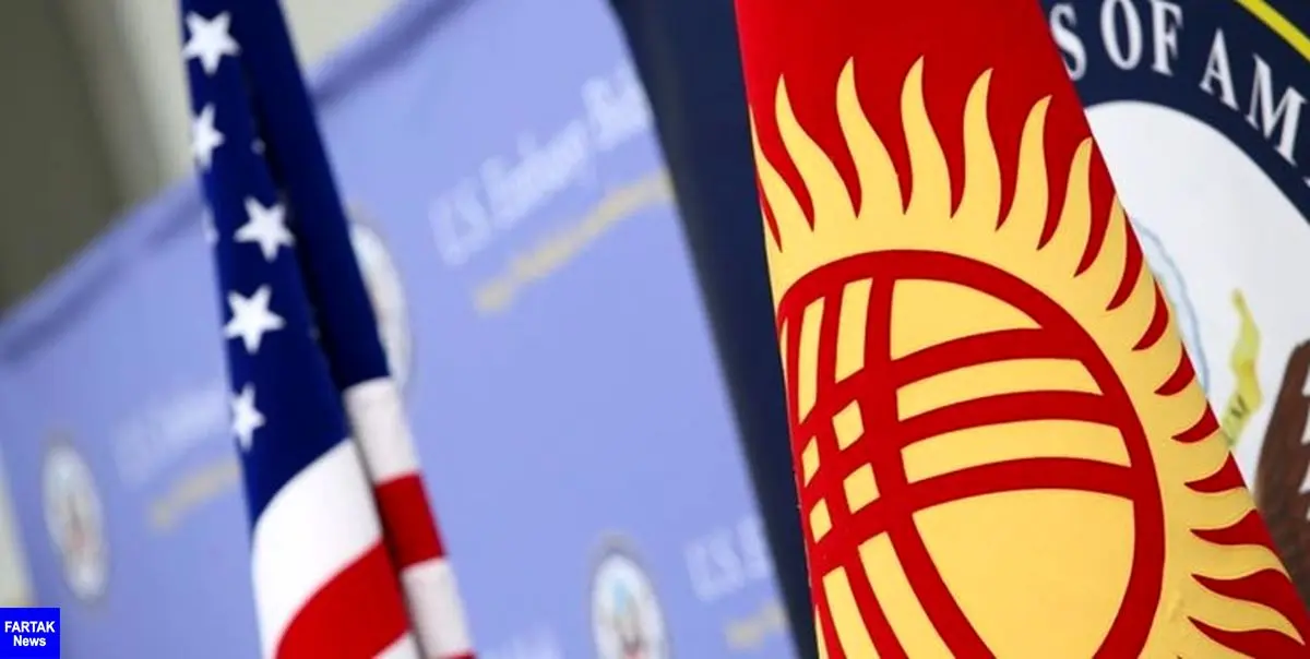آمریکا رسماً محدودیت‌ صدور ویزا برای قرقیزها را اعلام کرد
