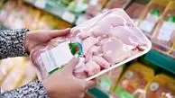 قیمت انواع گوشت مرغ در بازار + جدول 