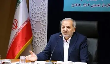  بازگشایی مدارس با سه سناریو 