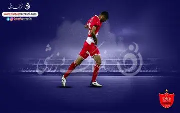 توفیق اجباری/حاجی همچنان در پرسپولیس