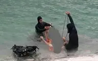 ۲ نفر در استان اصفهان غرق شدند