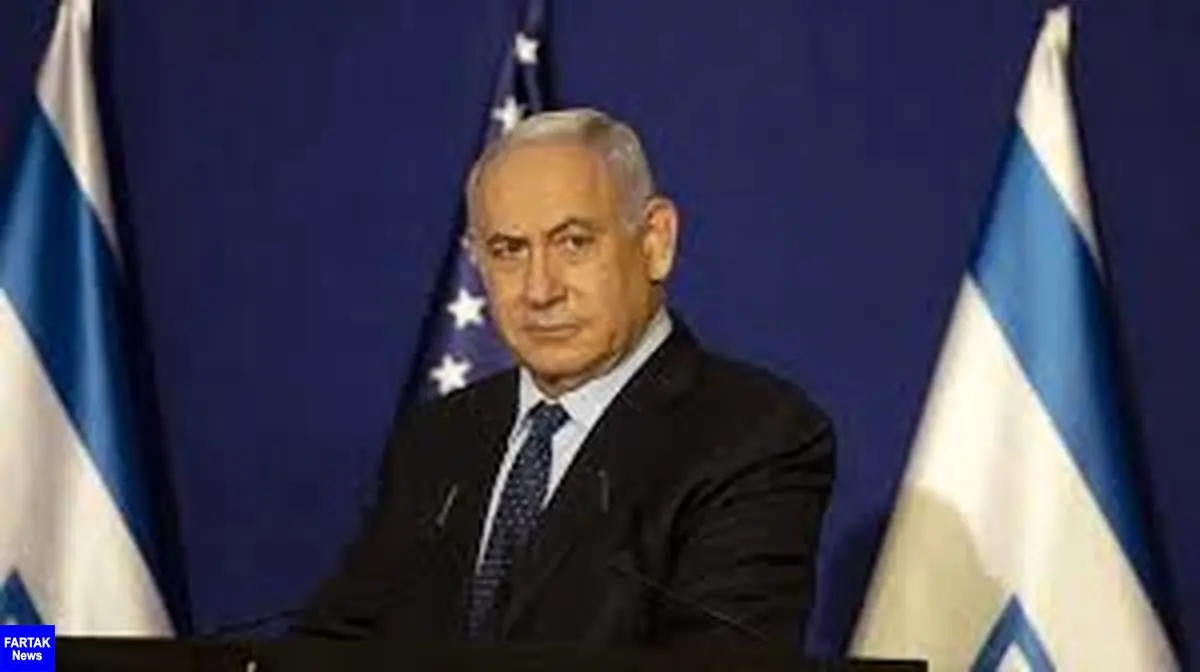 نامزدی نتانیاهو و بن زاید برای صلح نوبل