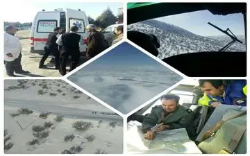 نجات جان 2 مادر و 2 بچه شیرخوار توسط اورژانس هوایی کرمانشاه