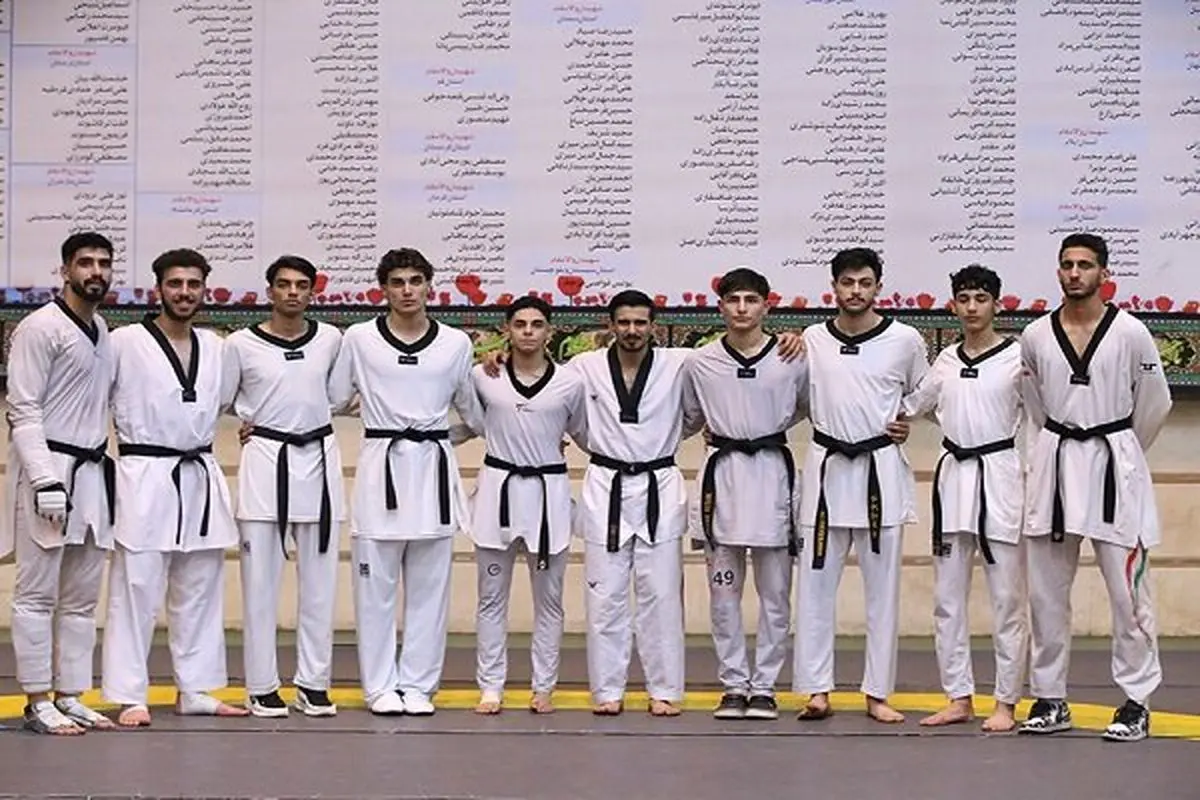 ۱۰ تکواندوکار جواز حضور در اردوی تیم ملی را کسب کردند