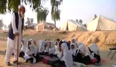 دردسرهای معلمان در افغانستان + فیلم 