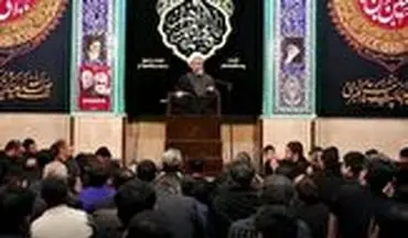 شرط مهمی که قبل از ظهور تحقق پیدا می‌کند! 