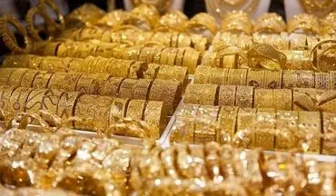 ریزش قیمت طلا / قیمت طلای ۱۸ عیار رکورد زد