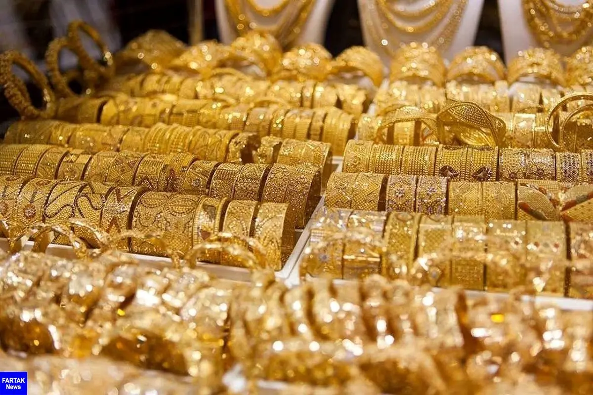 ریزش قیمت طلا / قیمت طلای ۱۸ عیار رکورد زد