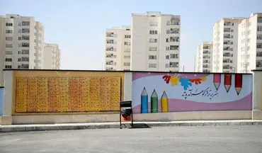 ۸۲ ملک دولتی مازاد شناخته شد؛ مولدسازی ۲۴ ملک کلید خورد