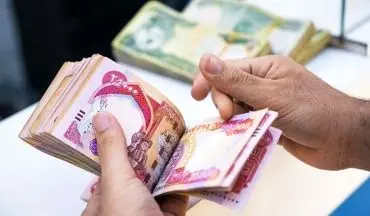 قیمت دینار عراق امروز یکشنبه 4 خرداد 1404
