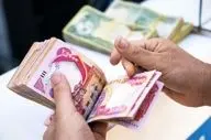 قیمت دینار عراق امروز یکشنبه 4 خرداد 1404
