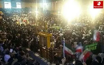 حاشیه ی گردهمایی حامیان رییسی