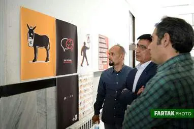 افتتاح نمایشگاه یک هفته پوستر در مجتمع فرهنگی هنری شهید آوینی 
